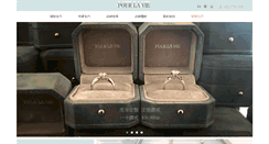 Desktop Screenshot of pourlavie.com
