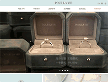 Tablet Screenshot of pourlavie.com